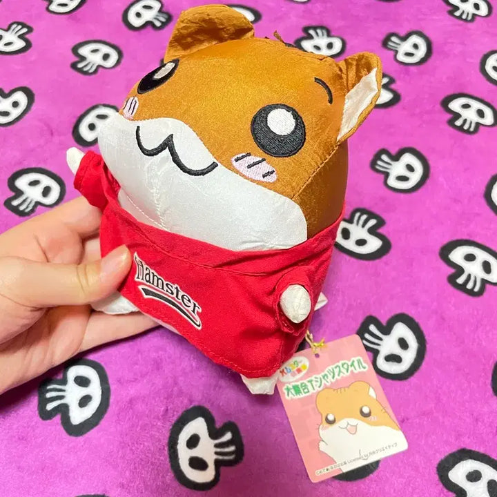 [BUNJANG] Authentic Hamster Club Plush Doll / [고전]정품 햄스터 클럽 인형