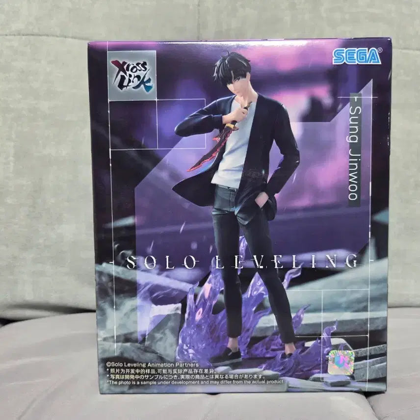 [BUNJANG] Sega Sung Jinwoo Figure Solo Leveling / 세가 나 혼자만 레벨업 성진우 피규어