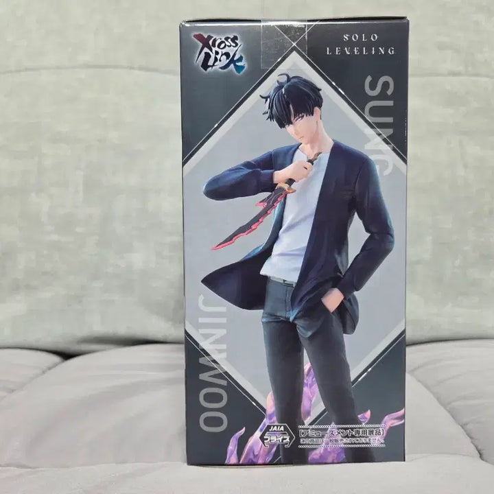 [BUNJANG] Sega Sung Jinwoo Figure Solo Leveling / 세가 나 혼자만 레벨업 성진우 피규어