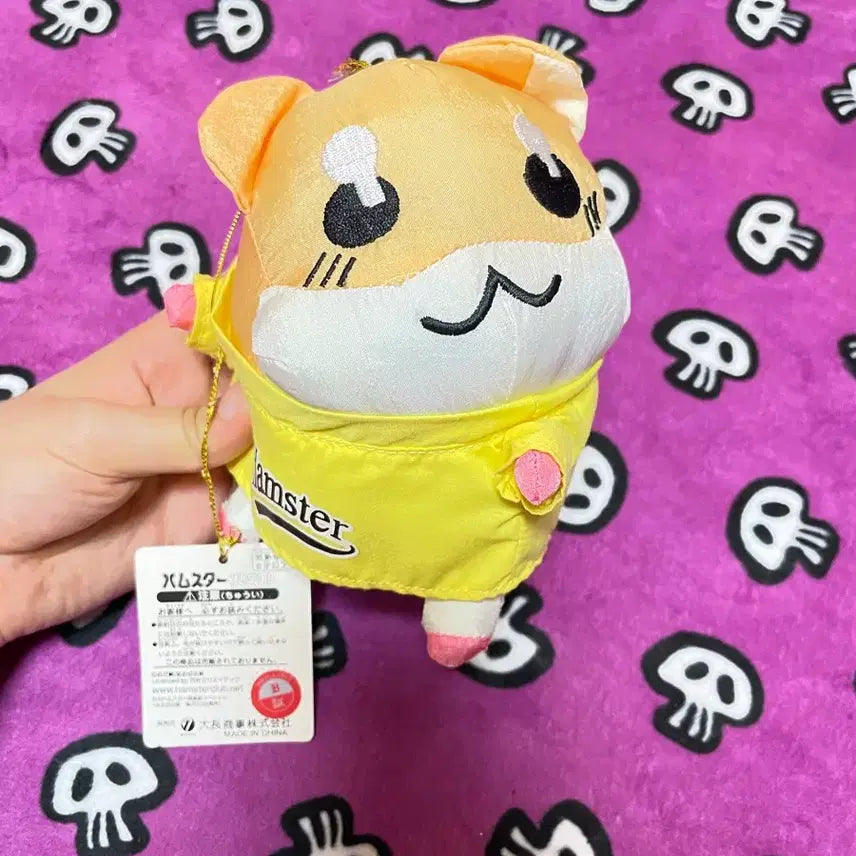 [BUNJANG] Authentic Hamster Club Doll / [고전]정품 햄스터 클럽 인형