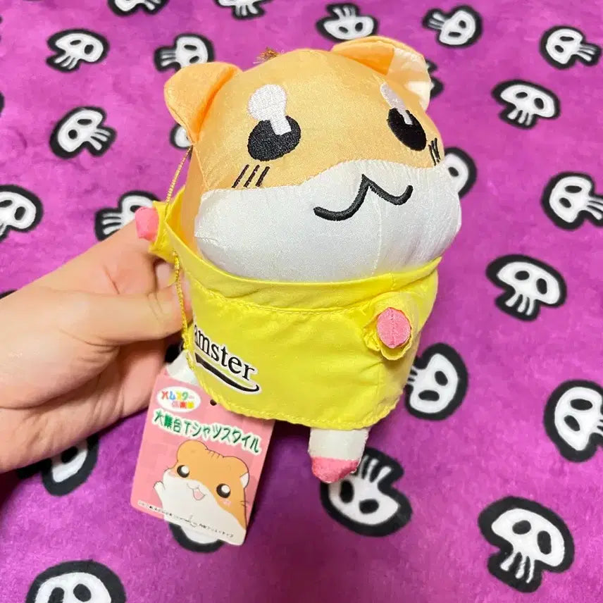 [BUNJANG] Authentic Hamster Club Doll / [고전]정품 햄스터 클럽 인형