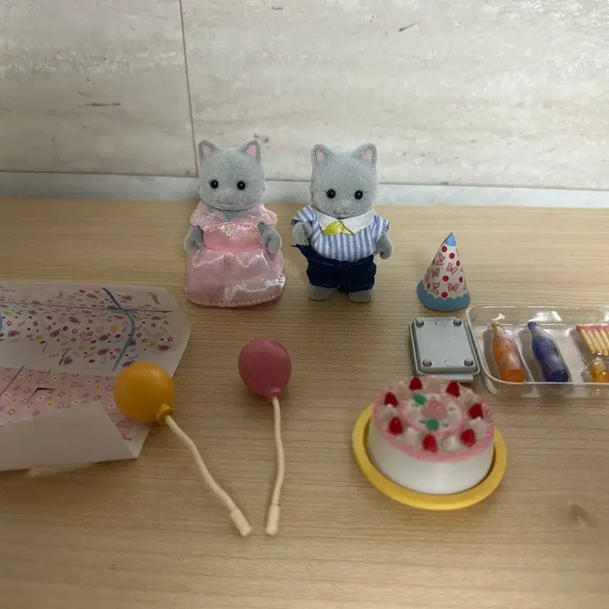 [SOLD OUT] 실바니안 패밀리 생일 파티 세트