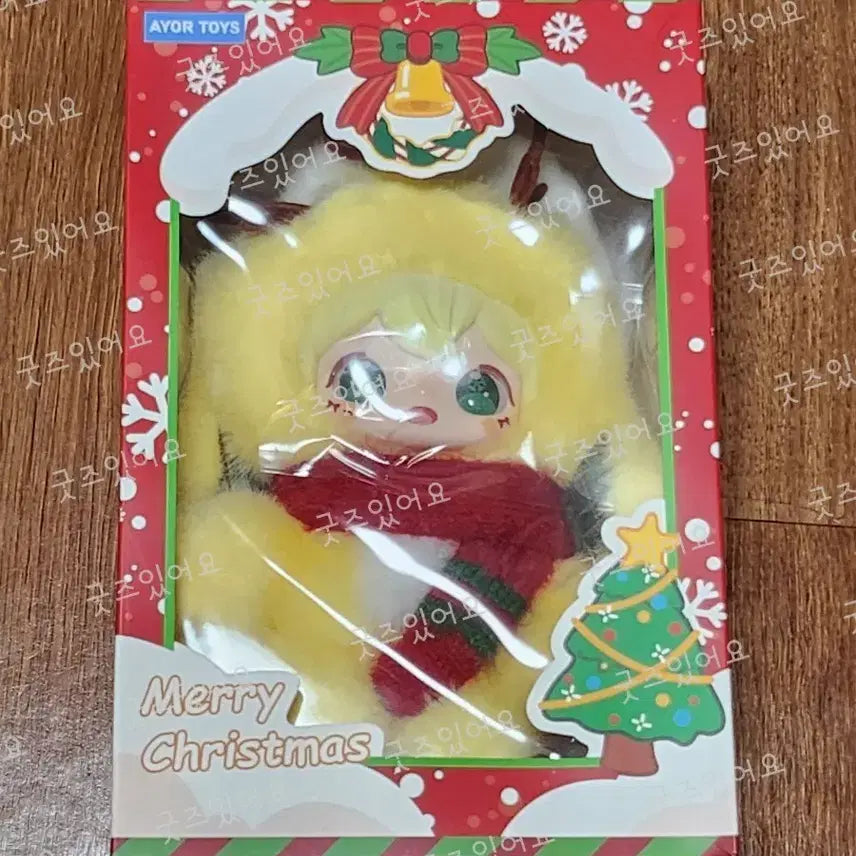 [BUNJANG] AYOR TOYS Christmas Edition Rudolph Doll (Sealed) / AYOR TOYS 크리스마스 에디션 인형 스원배달 미개봉