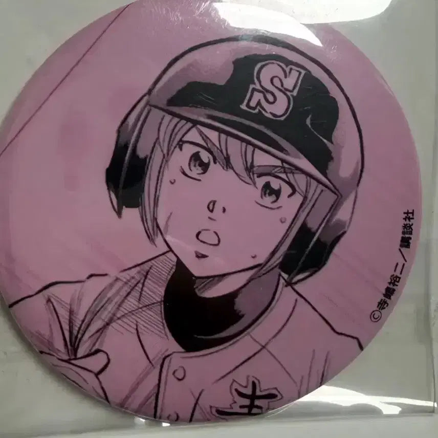[BUNJANG] Diamond Ace Can Badge / 다이아몬드 에이스 캔뱃지 양도