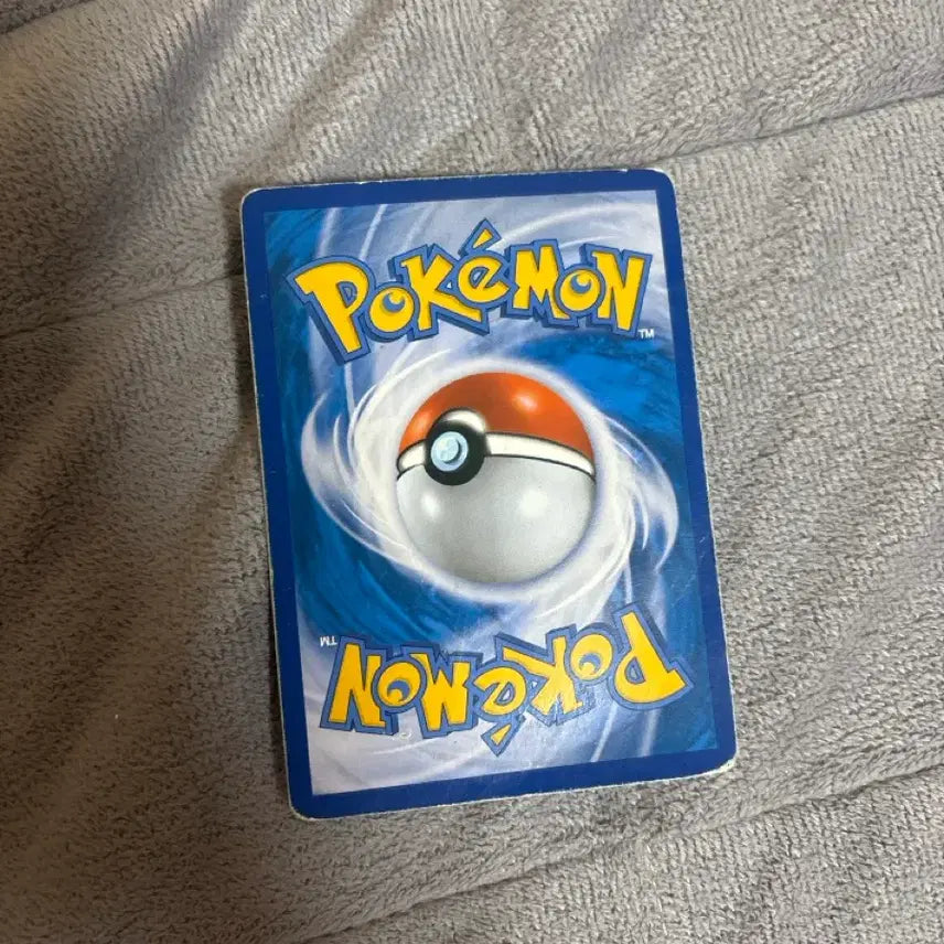 [BUNJANG] Machamp GX Pokemon Card / 포켓몬카드 괴력몬 GX