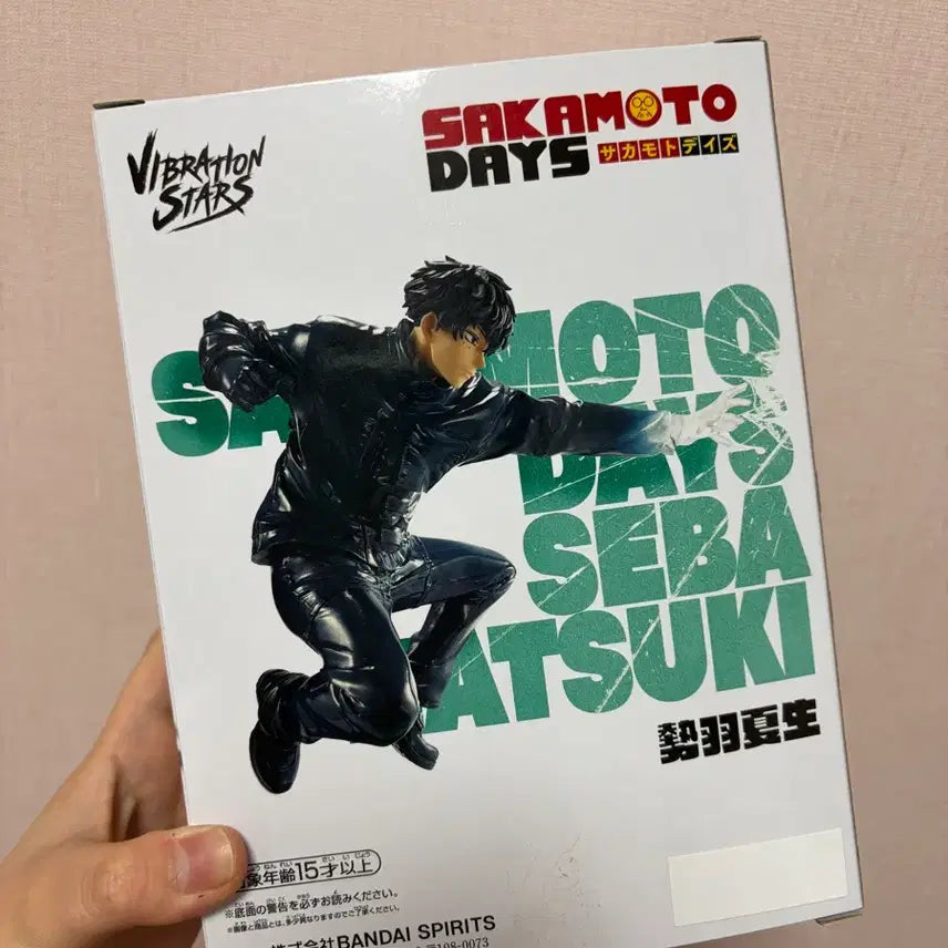 [BUNJANG] Sakamoto Days Natsuki Figure / 사카모토데이즈 나츠키 피규어