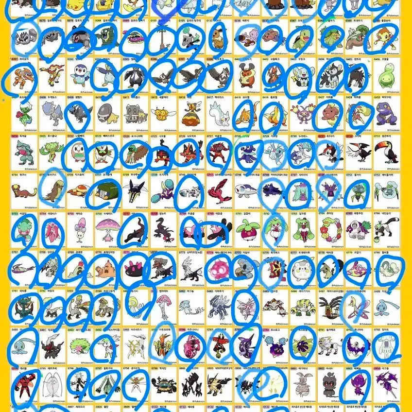 [BUNJANG] Pokemon Bread Stickers (Tteokbokki Stickers) Season 4 / 포켓몬 띠부씰 /시즌4 띠부씰 교환 or 구매