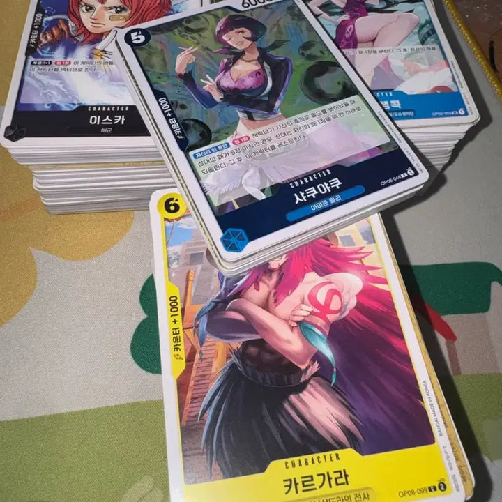 [BUNJANG] One Piece TCG 320 Card Lot (R, UC, C, some P) / 원피스 TCG 320장 랏(R, UC, C)