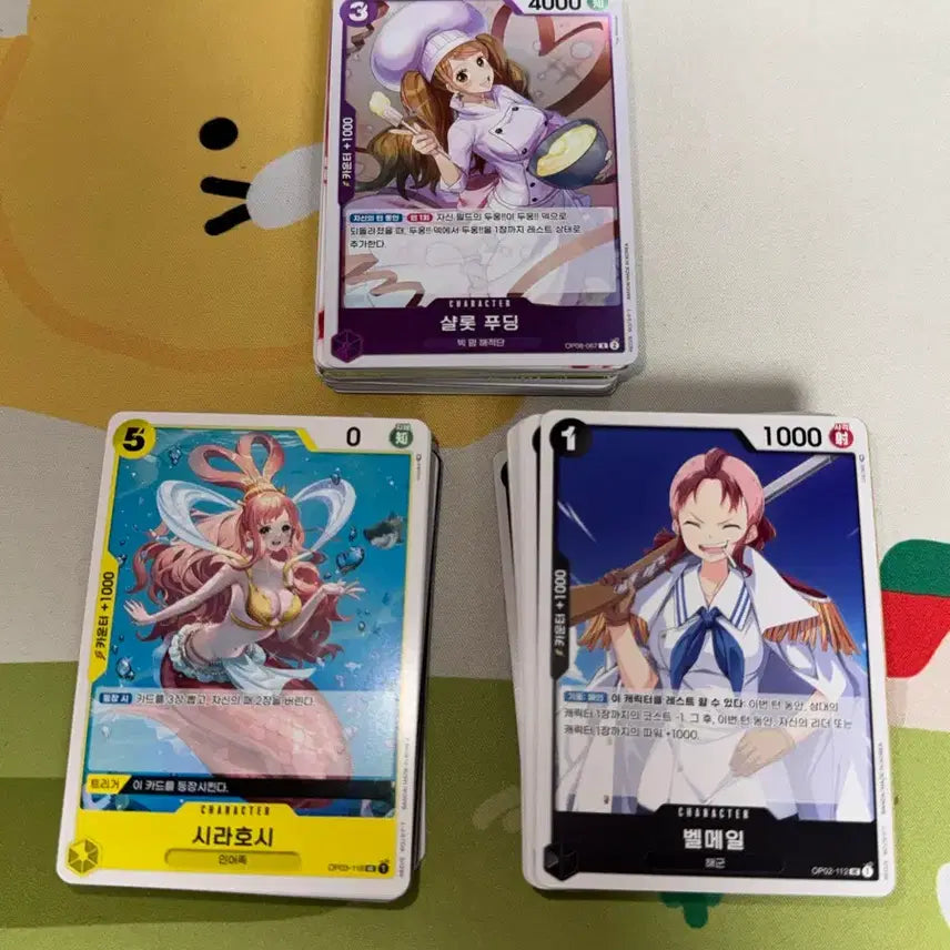 [BUNJANG] One Piece TCG 150 Card Lot (50 Rare, 100 Uncommon/Common) / 원피스 TCG 150장 랏(R 50장, UC C 100장)