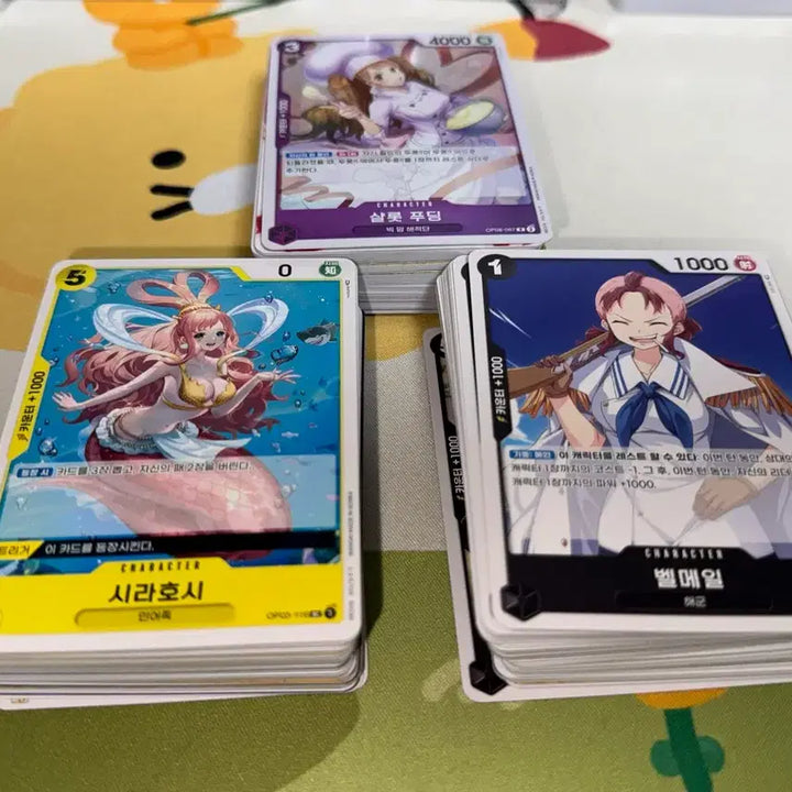 [BUNJANG] One Piece TCG 150 Card Lot (50 Rare, 100 Uncommon/Common) / 원피스 TCG 150장 랏(R 50장, UC C 100장)