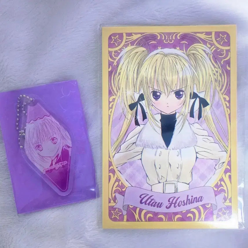 [BUNJANG] Shugo Chara! Amu Hinamori Dream Shop Limited Exclusive Acrylic Charm Bundle Set / 캐릭캐릭체인지 캐캐체 세라 드림샵 한정 특전 엽서 아크릴 일괄