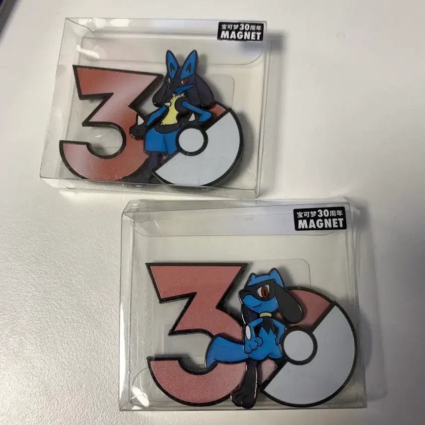 [BUNJANG] Pokemon 30th Anniversary Magnet Set - Lucario &amp; Riolu (Sealed) / (미개봉) 포켓몬스터 30주년 기념 마그넷 루카리오 리오르 세트