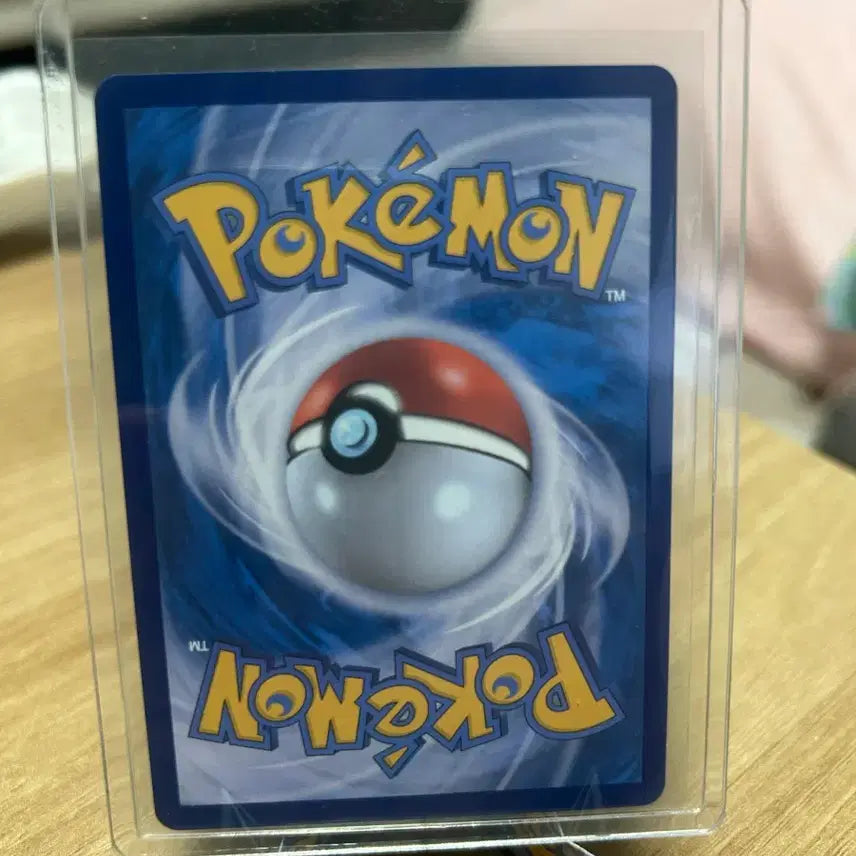 [BUNJANG] Pokémon Trainers Item Best Friend Pop-in SR Card / 트레이너스 아이템 절친 포핀 sr