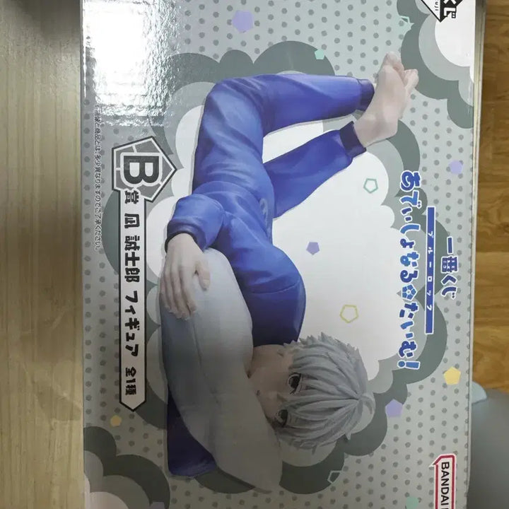 [BUNJANG] Blue Lock Ichiban Kuji Nagi Seishiro B Prize Figure / 블루록 제일복권 나기 b상