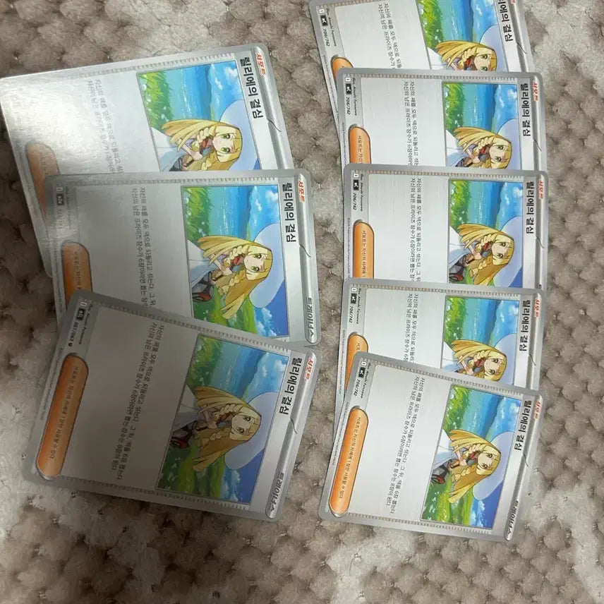[BUNJANG] Pokemon Card - Lillie&