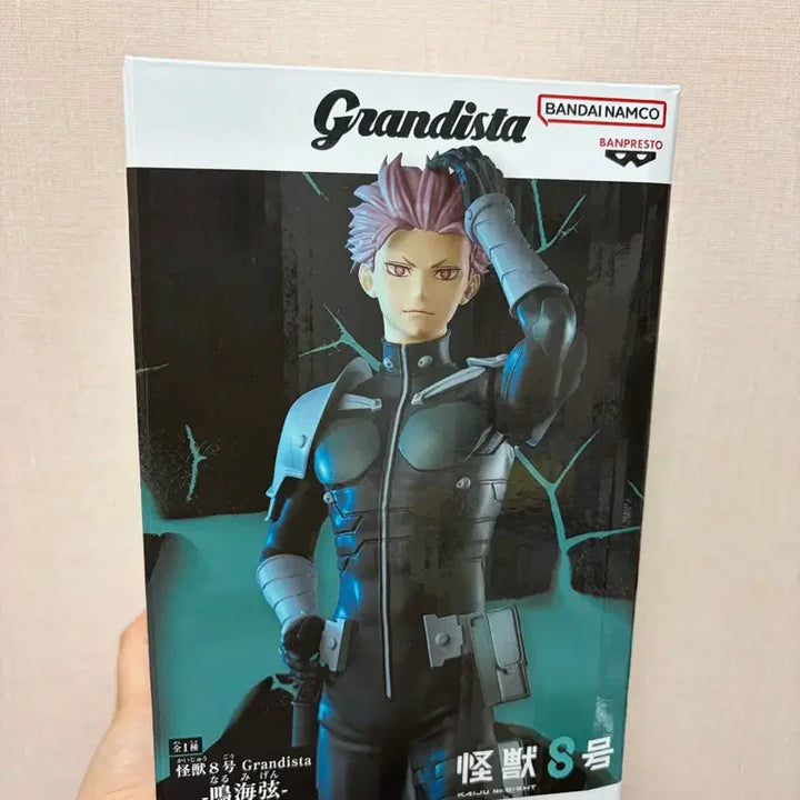 [BUNJANG] Kaiju No. 8 Narumi Gen Grandista Figure / 괴수8호 나루미겐 그란디스타 피규어