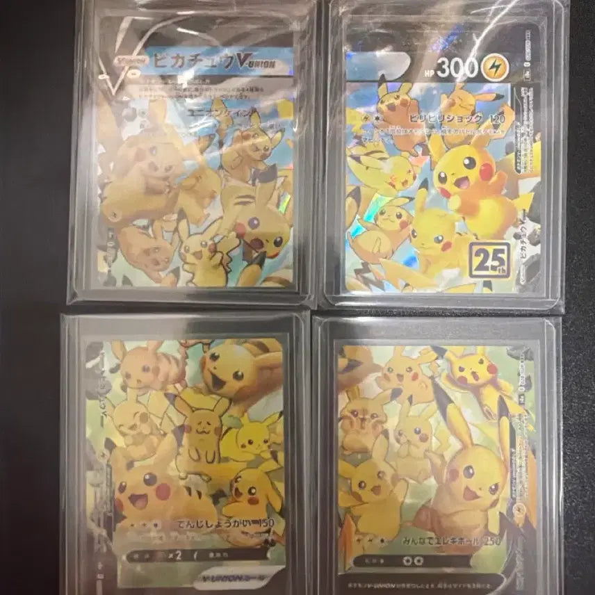 [BUNJANG] Pokemon Card Pikachu V-UNION 4-Card Set PSA Graded / 포켓몬카드 피카츄 V-UNION 4종 세트 as등급