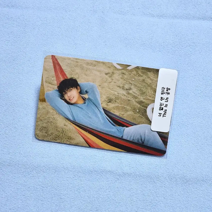 [BUNJANG] BTOB Im Hyunsik &