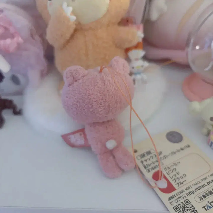 [BUNJANG] Gloom Bear Classic Keyring Pink / 만원상점) 글루미베어 핑크 고전 키링