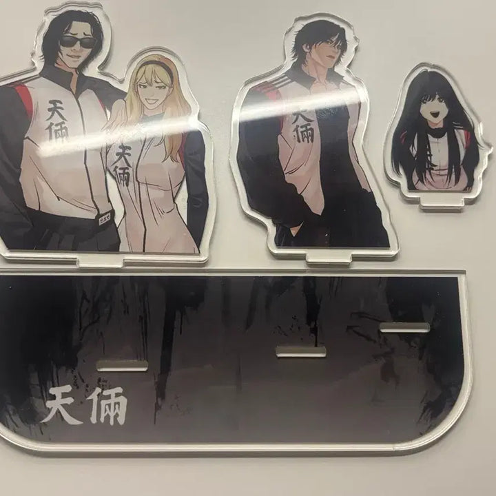 [BUNJANG] Lookism Cheonryang Yuksyeongji Acrylic Stand / 외지주 천량 육성지 아크릴