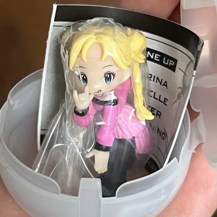 [BUNJANG] Aespa Winter Ningning Ball Chain Gacha Keyring / 미개봉 에스파 대롱 꼬집어 가챠 키링 윈터 닝닝 교환 및 판매