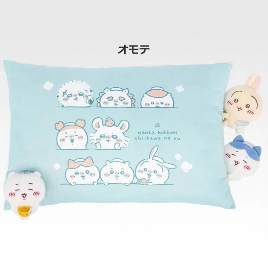 [SOLD OUT] (미개봉)먼작귀 치이카와 온천 쿠지 - 라스트원 쿠션
