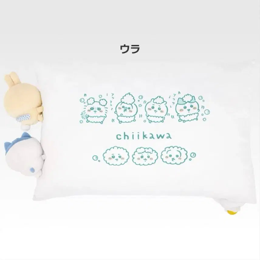 [SOLD OUT] (미개봉)먼작귀 치이카와 온천 쿠지 - 라스트원 쿠션