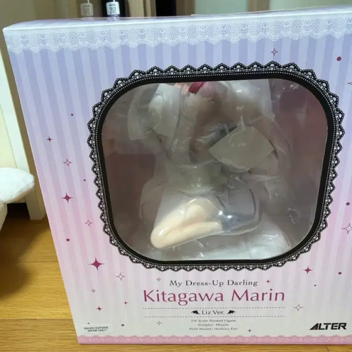 [BUNJANG] Alter Marine Kitagawa Liz ver. 1/6 Scale Figure (Unsealed) / (개봉.미사용) 알터 비스크돌 키타가와 마린 리즈 ver. 1/6 피규어