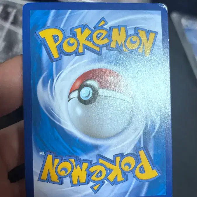 [BUNJANG] Shiny Rayquaza GX SSR Pokémon Card / 레쿠쟈 gx ssr 이로치 포켓몬 카드