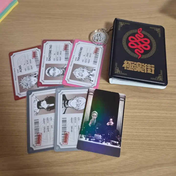 [BUNJANG] Gukrakga Special Profile Card, Collect Book, Photocard Bundle Set / 극락가 특전 프로필 카드, 콜렉트 북, 포카 일괄