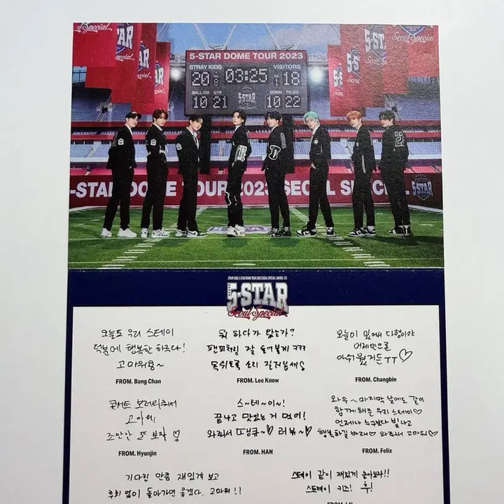 [SOLD OUT] 스트레이키즈 파이브스타 돔투어 2023 메시지 카드