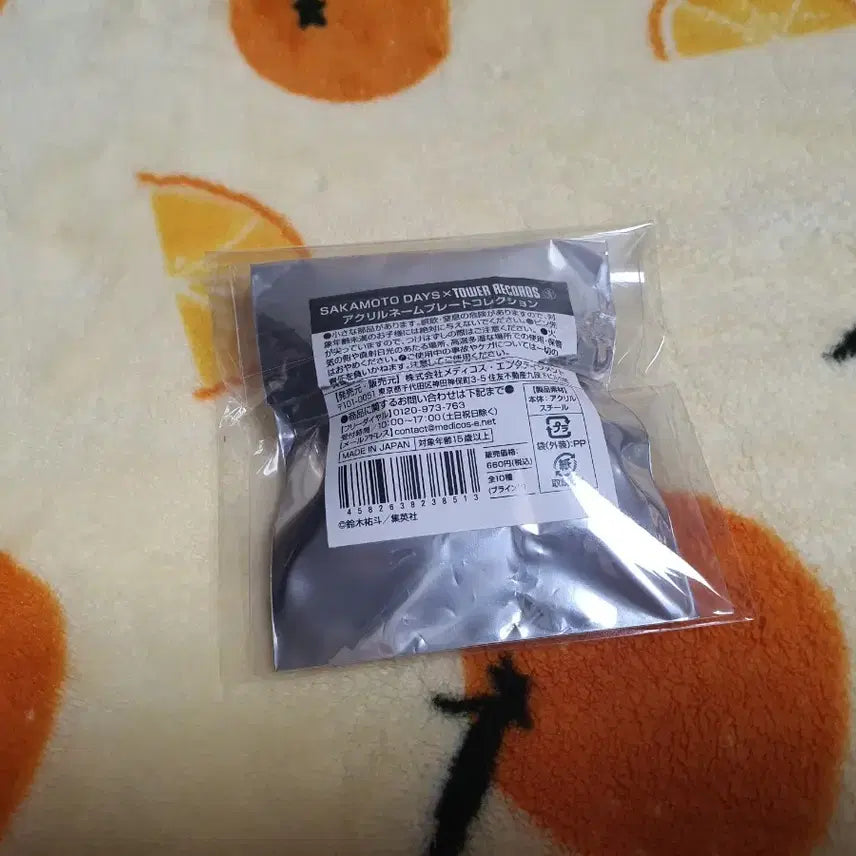 [BUNJANG] Sakamoto Days Shishiba Acrylic Name Tag Official Goods / 사카모토데이즈 사카데이 시시바 아크릴 명찰 공식 굿즈 양도 판매