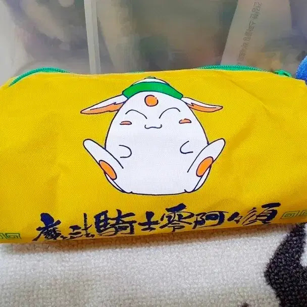 [BUNJANG] Magic Knight Rayearth Pouch Set (2 Types) / 마법기사 레이어스 파우치 2종