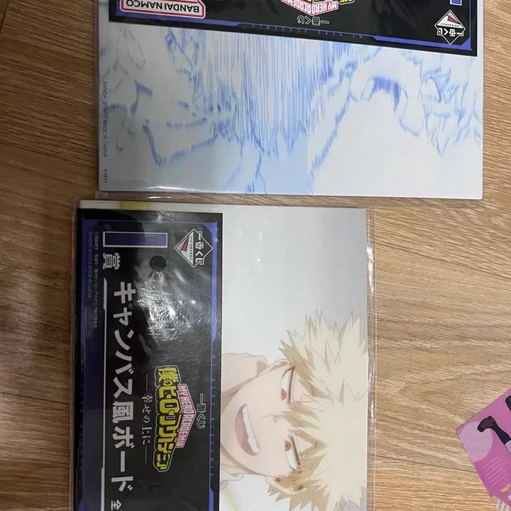 [BUNJANG] My Hero Academia Ichiban Kuji CGS Board Katsuki Bakugo Shoto / 나히아 히로아카 쿠지 I상 바쿠고 쇼토 캔버스풍보드