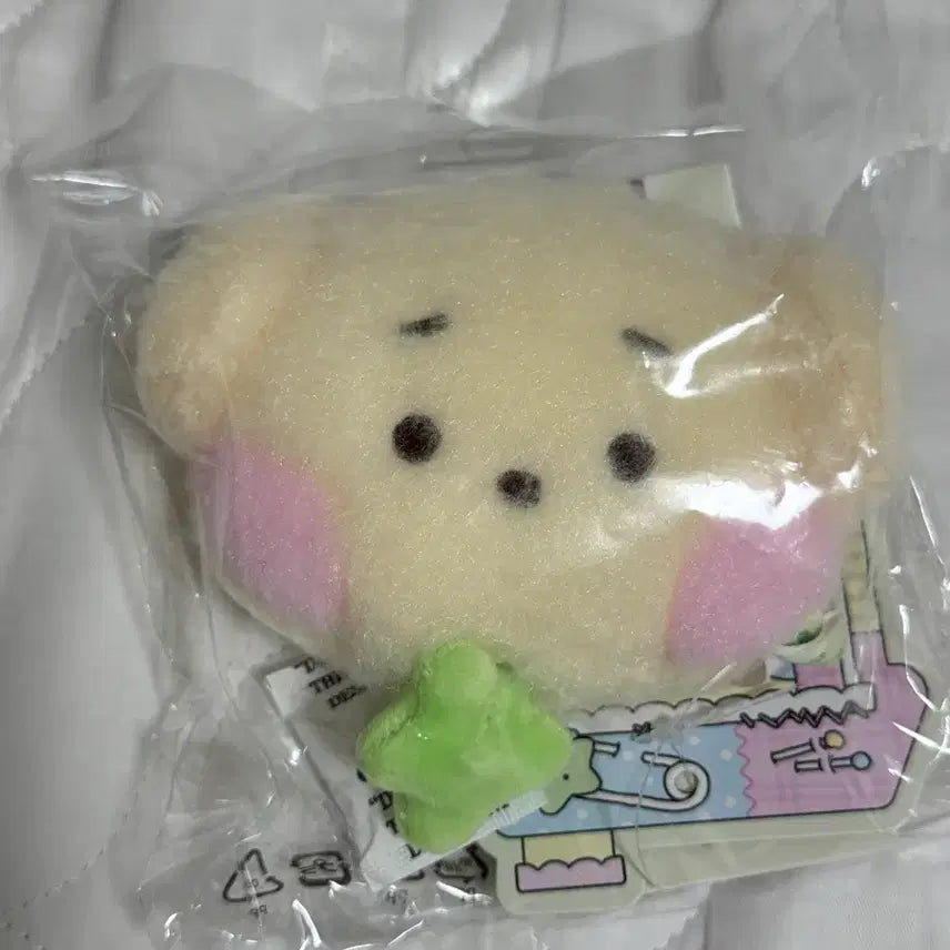 [BUNJANG] Wishnini Dangtrini Tape Measure / 위시니니 댕트리니 줄자