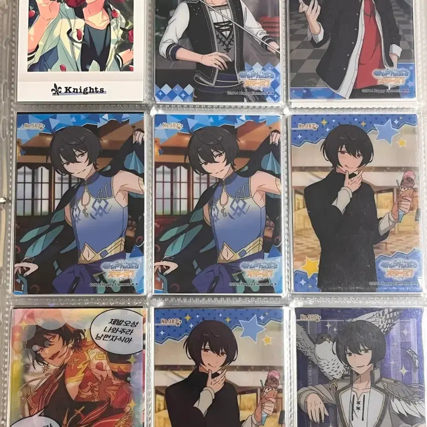 [BUNJANG] Ensemble Stars! Sakuma Rei Paper Clear Photo Cards Bundle Set / 앙스타 사쿠마 리츠 지류 피샤 파샷츠 처분 170장