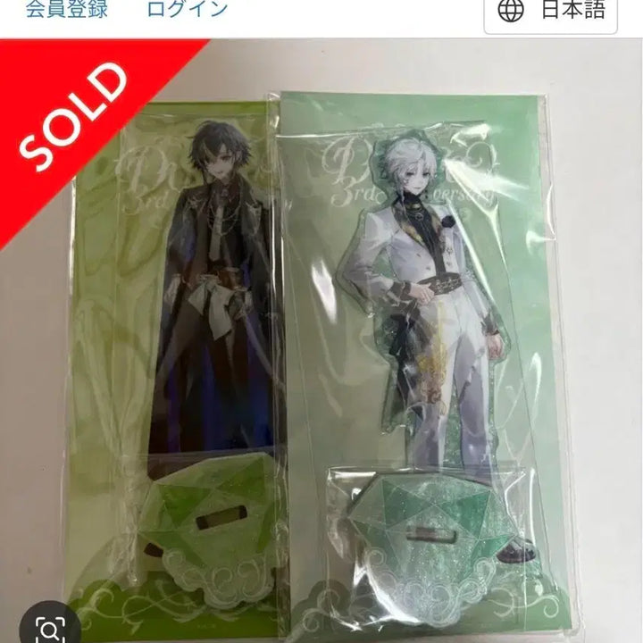 [BUNJANG] Nijisanji Dytica 3rd Anniversary Murakumo Kagetsu Acrylic Stand / 니지산지 디티카 3주년 무라쿠모 카게츠 아크릴스탠드 양도