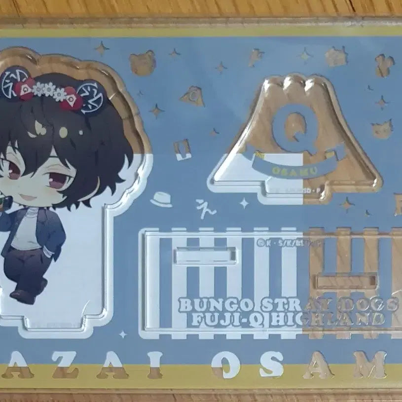 [BUNJANG] Bungo Stray Dogs Dazai Acrylic Stand Noodle Stopper Set / 괴담출근 김솔음 아크릴 누들스토퍼 문스독 다자이 아크릴스탠드 판매