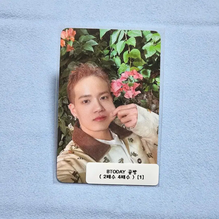 [BUNJANG] BTOB BTODAY Puniel Lucky Draw Photocard / 비투비 BTODAY 럽투데이 2배수 4배수 프니엘 공방 포카 [1]