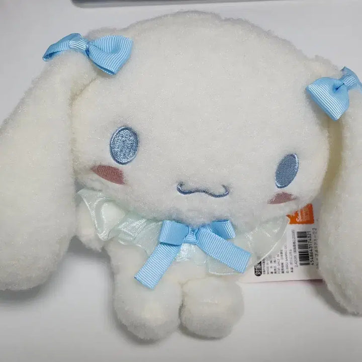 [BUNJANG] Sanrio Cinnamoroll Nakajima Doll / 산리오 시나모롤 나카지마 인형 양도