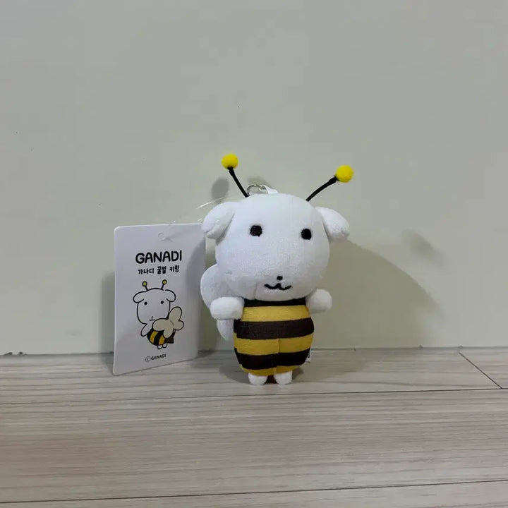[BUNJANG] Ganadi Honeybee Doll Keyring / 가나디 꿀벌 인형 키링