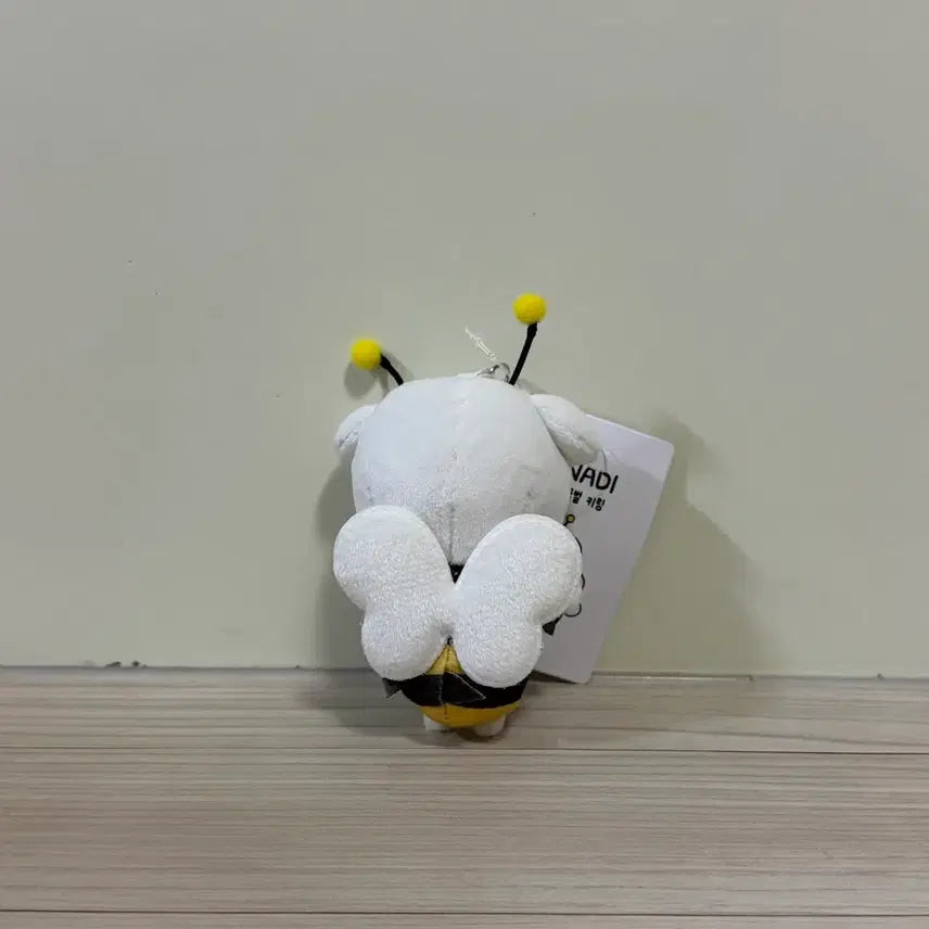 [BUNJANG] Ganadi Honeybee Doll Keyring / 가나디 꿀벌 인형 키링