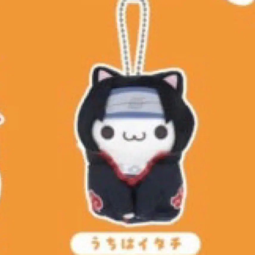 [BUNJANG] Naruto Uchiha Itachi MegaCat Nui ChibiGrumi Plush / 나루토 우치하 이타치 메가캣 누이 치비구루미
