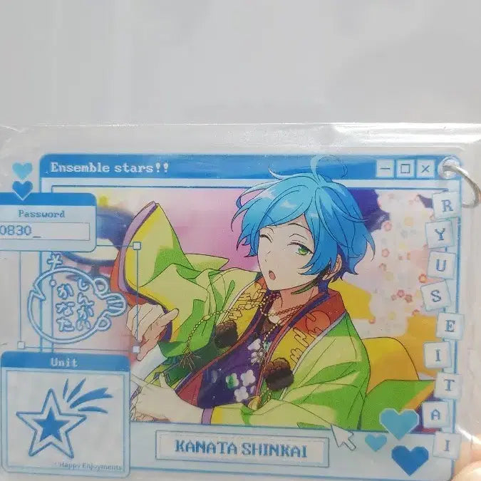 [BUNJANG] Ensemble Stars Shinkai Kanata 3rd Anniversary Trading Acrylic Keychain (Sealed) / 앙스타 3주년 신카이 카나타 트레이딩 아크릴 키홀더(미개봉)