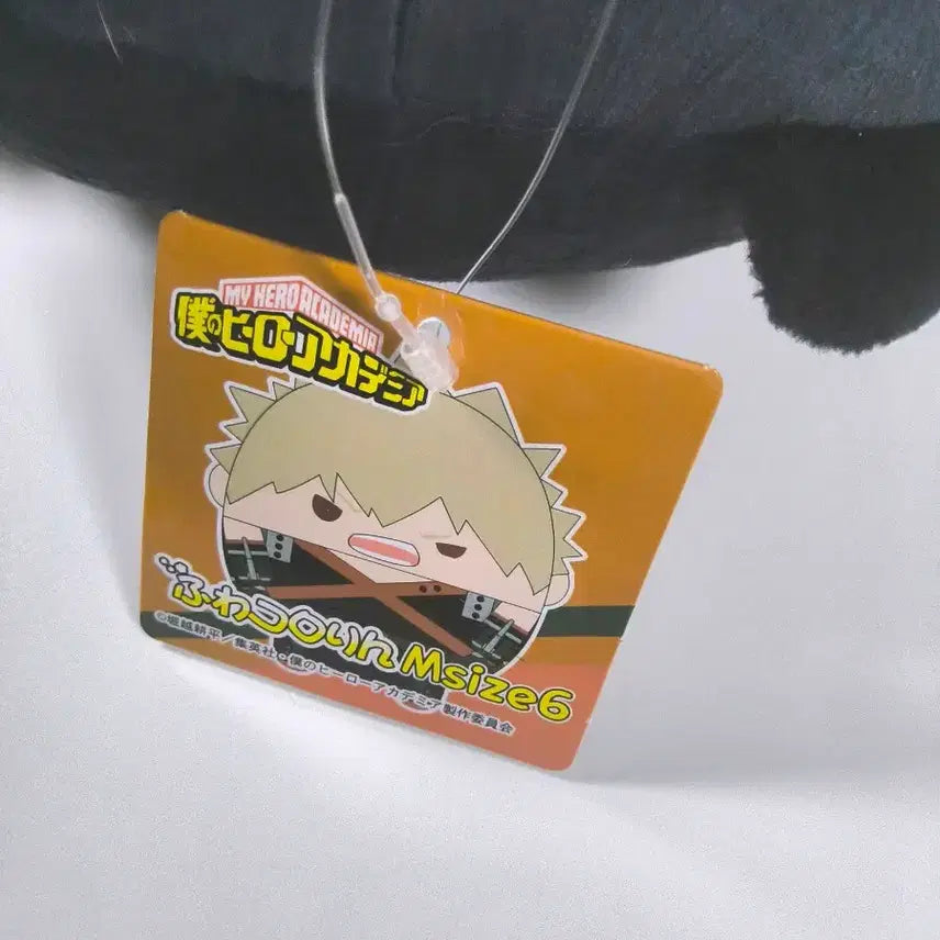 [BUNJANG] My Hero Academia Katsuki Bakugo Fuwaryu M-Size Plush Doll / 나의 히어로 아카데미아 바쿠고 후와코로링 M사이즈 중형 6탄 인형 누이