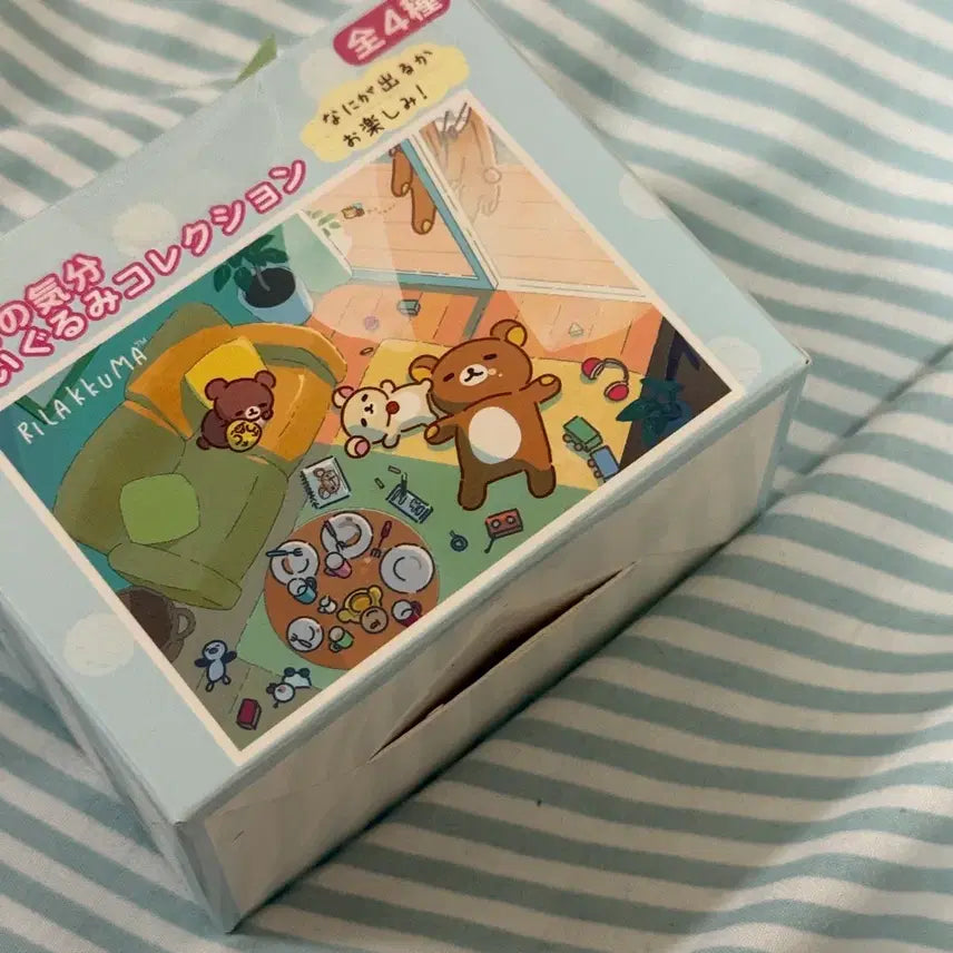 [BUNJANG] Koguma Face Series Random Doll Keyring / [코구마] 오늘의 기분 얼굴 시리즈 랜덤 인형 키링 원가이하
