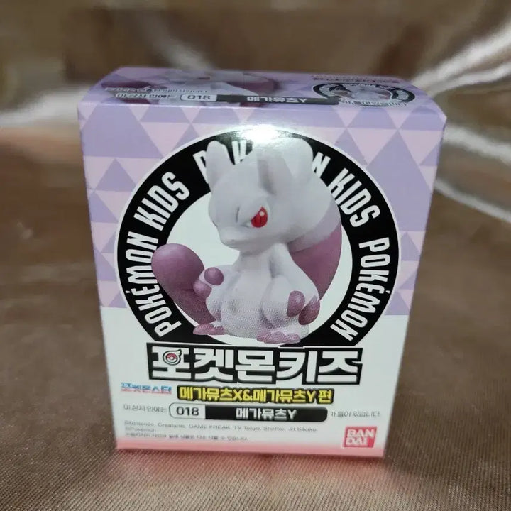 [SOLD OUT] 포켓몬키즈 메가뮤츠Y 피규어