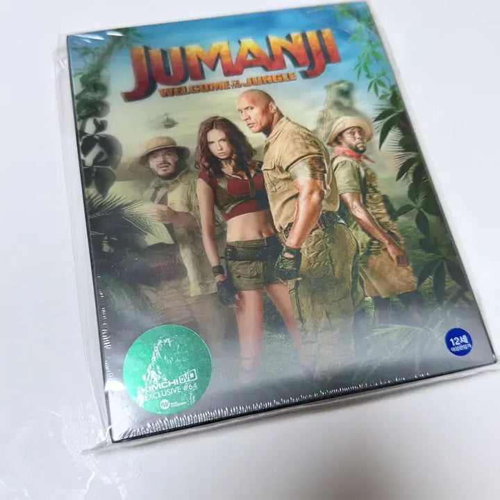 [BUNJANG] Jumanji: Welcome to the Jungle 3D Blu-ray Lenticular O-Ring Case Steelbook / [3D 블루레이] 쥬만지 : 새로운 세계 - 렌티큘러 오링케이스 스틸북