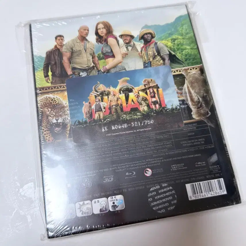 [BUNJANG] Jumanji: Welcome to the Jungle 3D Blu-ray Lenticular O-Ring Case Steelbook / [3D 블루레이] 쥬만지 : 새로운 세계 - 렌티큘러 오링케이스 스틸북