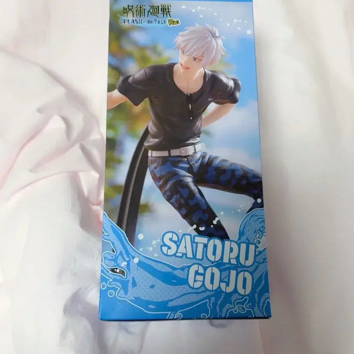 [BUNJANG] Jujutsu Kaisen Satoru Gojo SEGA Prize Figure / 주술회전 세가쿠지  고죠 사토루 피규어
